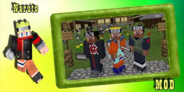 Goku Ninja Mods for Minecraft PE screenshot 1