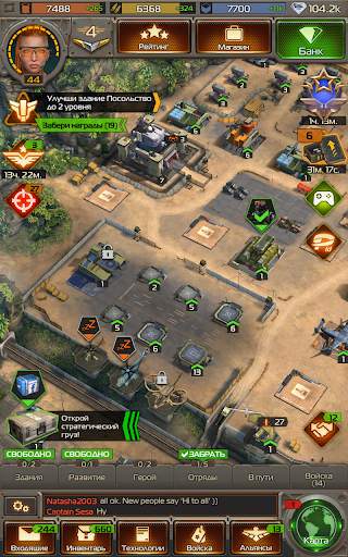 Soldiers Inc: Mobile Warfare скриншот 15