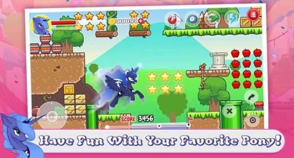🌈 Little Princess Magic Pony Race screenshot 5