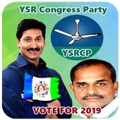 YSR Congress Party Photo Frame 1.0