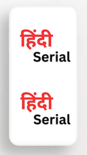 Hindi Serial : Indian Serial screenshot 1