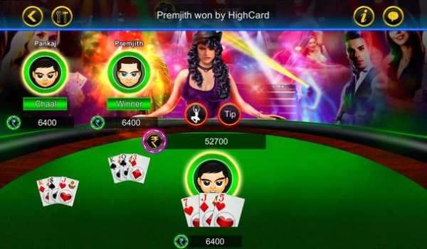 Teen Patti screenshot 4