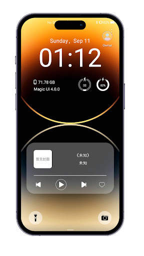 OS 16 EMUI 9/10/11 THEME screenshot 2