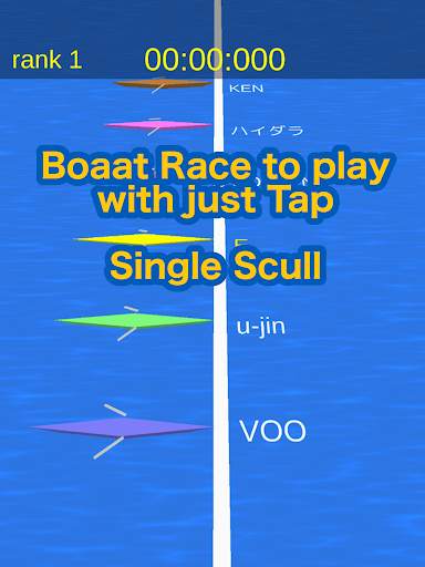 Single Scull screenshot 5