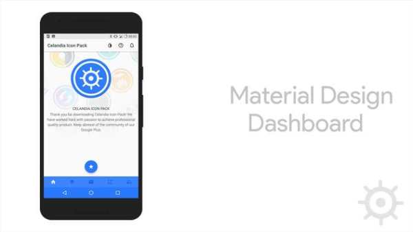 Iris UI - Icon Pack (Preview) screenshot 4