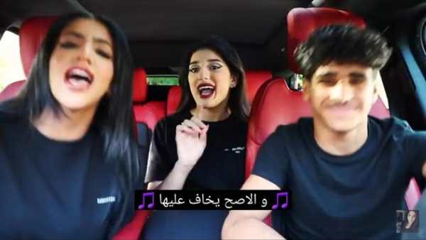 اغنية البنت الصح - نور ستارز - فيديو كليب 2020 screenshot 1