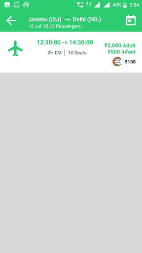 My Money My Power screenshot 5