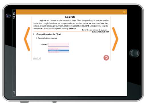 إمتحانات نهاية التعليم الإبتدائي- اللغة الفرنسية screenshot 14