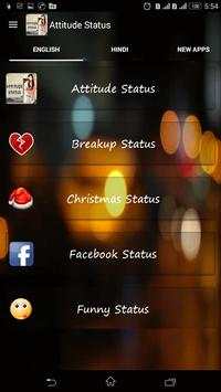 Attitude 2020 Latest Status and DP screenshot 1