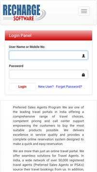 PayTM Recharge Software (B2C) screenshot 1