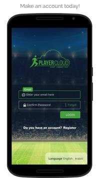 Player Cloud 7 تصوير الشاشة