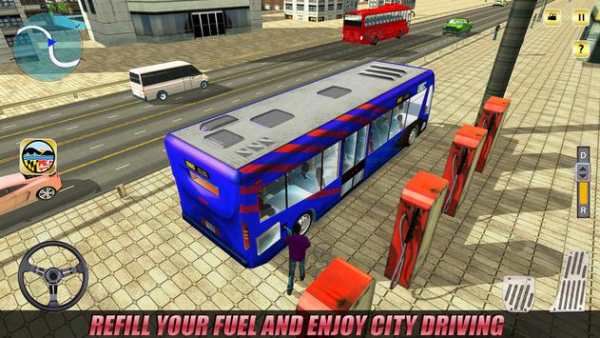Liberty City Tourist Coach Bus screenshot 8