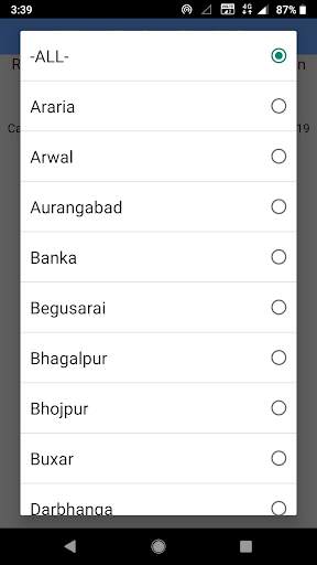 Bihar Ration Card List 2020 - Rashan Card App New screenshot 5