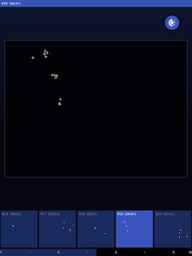 Control screenshot 9