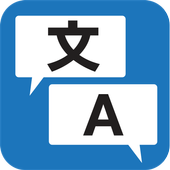 Translate All Language icon