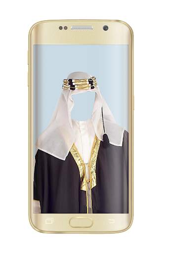 arab Suit Photo Frames 5 تصوير الشاشة