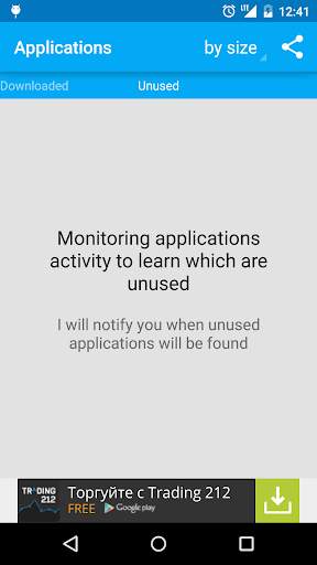 Unused App Remover screenshot 2
