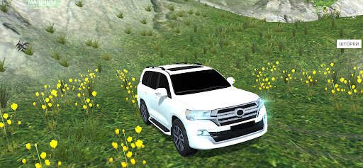 Magas Drive 2023 : гонки screenshot 1