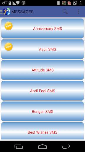 Messages screenshot 1