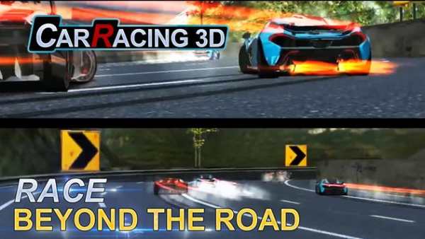 Car Racing 3D screenshot 3