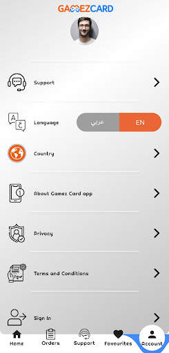Gamez Card screenshot 6