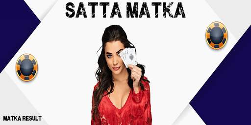 HEER MATKA - Free Online Matka screenshot 3