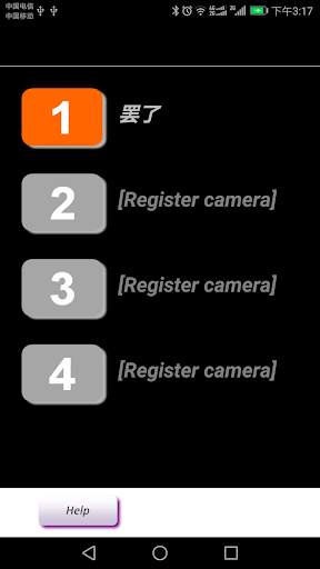 SimPal-G4 3G Camera v2 screenshot 2