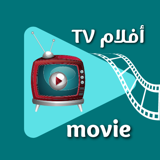 AFLAM-TV icon