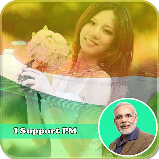 I Support PM Modi 1.0