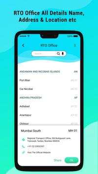 RTO Vehicle Info скриншот 5