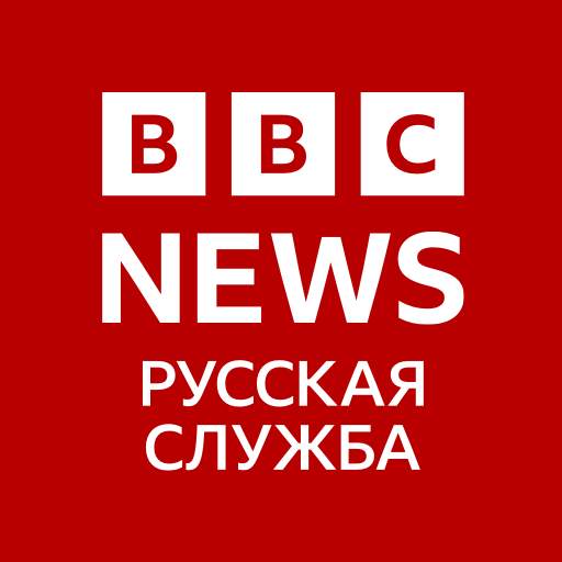 BBC Russian 6.0.9
