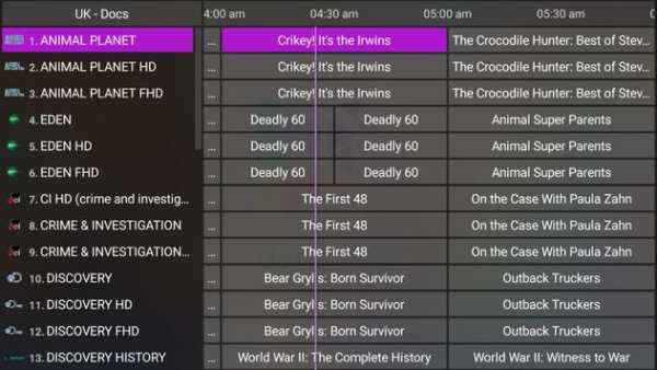 Hype IPTV Player screenshot 4
