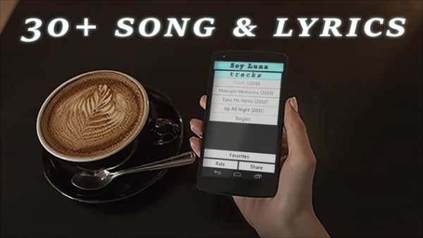 Soy Luna music 2018 screenshot 1