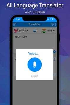 All Language Translator : Text, Voice Translator 5 تصوير الشاشة
