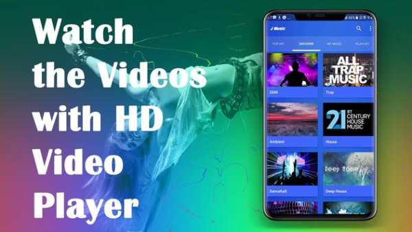 HD Video Player screenshot 3