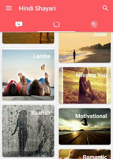 Hindi Shayari screenshot 4