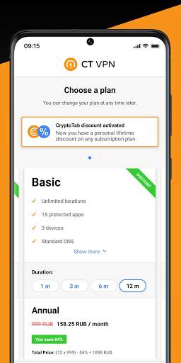 CryptoTab VPN screenshot 6