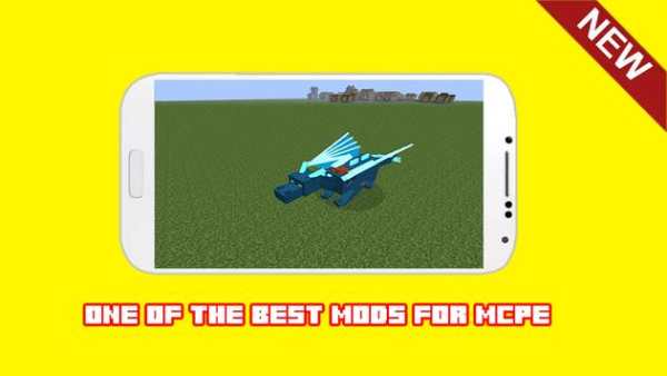 Dragon Mod For Minecraft PE MCPE screenshot 4