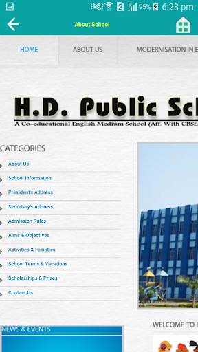 HD Public School скриншот 6