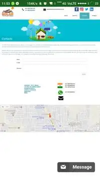 STS screenshot 4