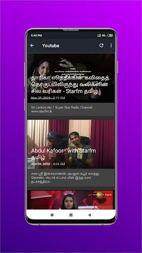 Star FM - Tamil Radio screenshot 4