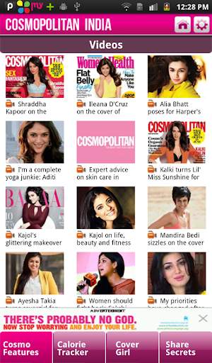 Cosmopolitan Style, Beauty, He screenshot 11