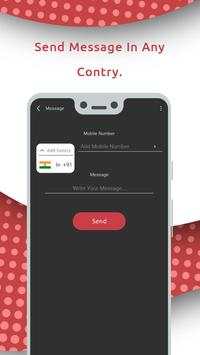 SendME screenshot 3