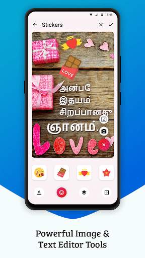 Write Tamil Text on photo screenshot 4