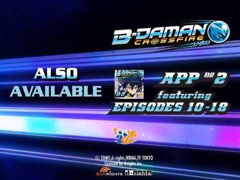 B-Daman Crossfire LITE screenshot 6