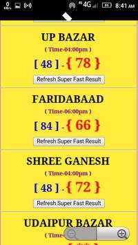 Satta king desawar live result-सट्टा किंग देसावर screenshot 5