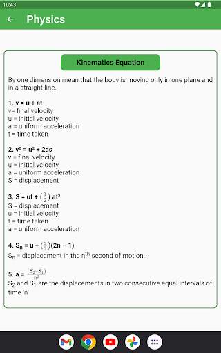 All Formulas screenshot 13