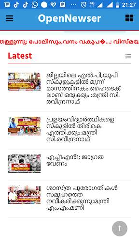 Open Newser -Wayanad News App- OpenNewser screenshot 2