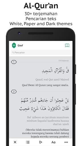 Sajda: Jadwal sholat, adzan screenshot 2