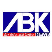 ABK NEWS icon